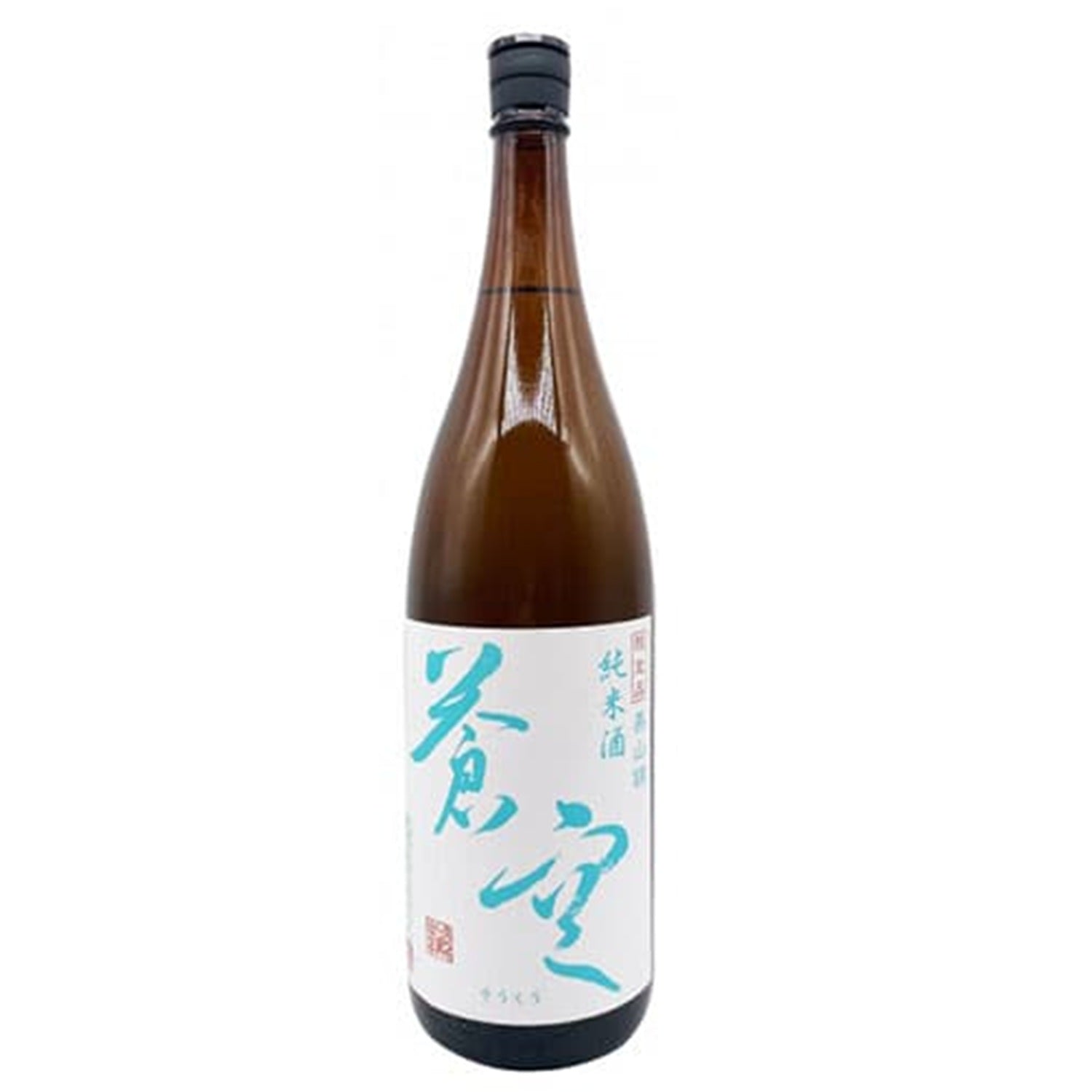 蒼空 純米 美山錦 – 籠屋秋元商店 オンラインショップ