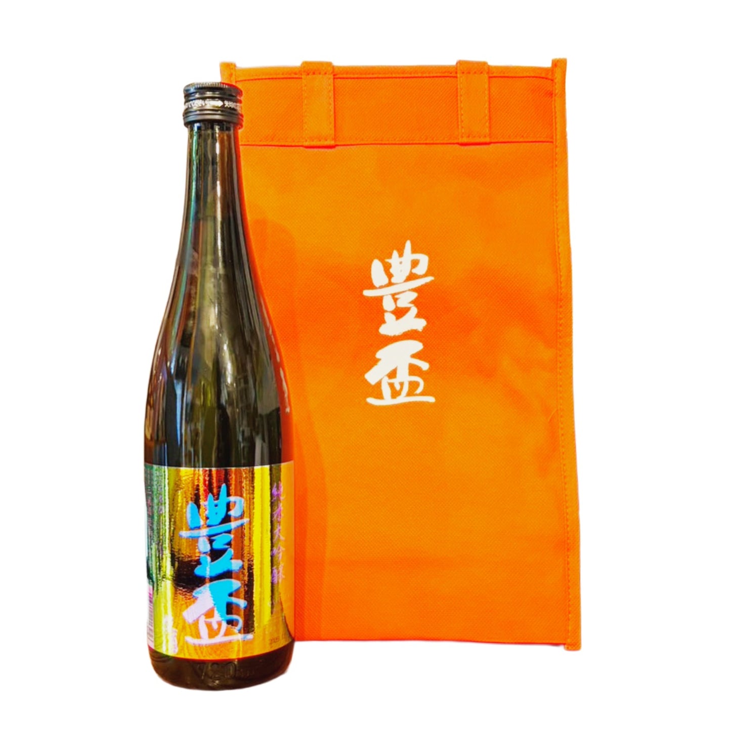 豊盃 純米大吟醸 生酒 レインボー