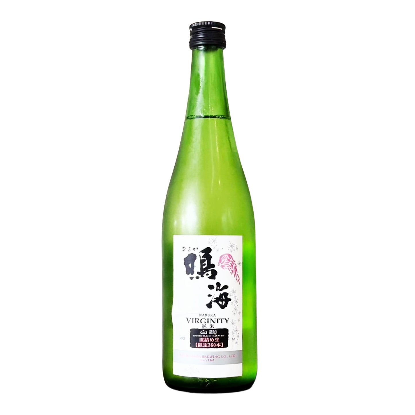 鳴海 バージニティ純米白麹 直詰生