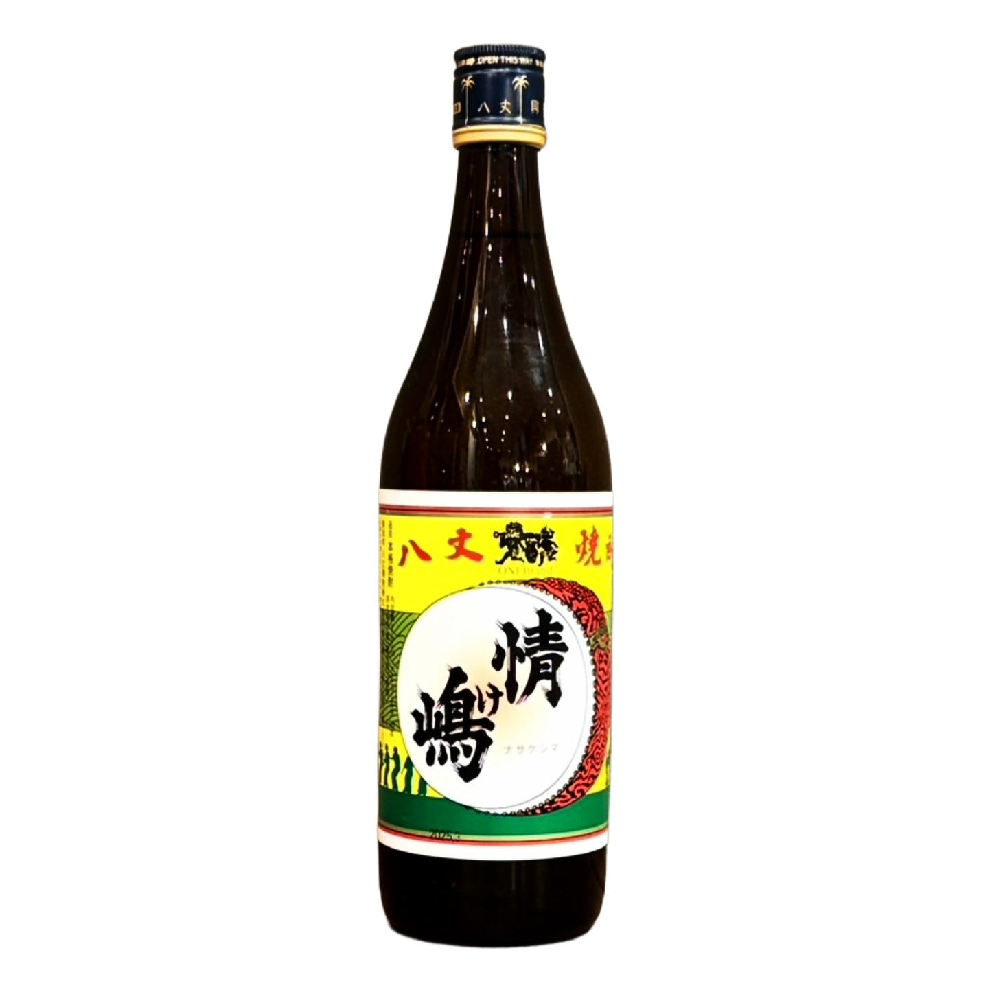 情け嶋 麦(減圧)