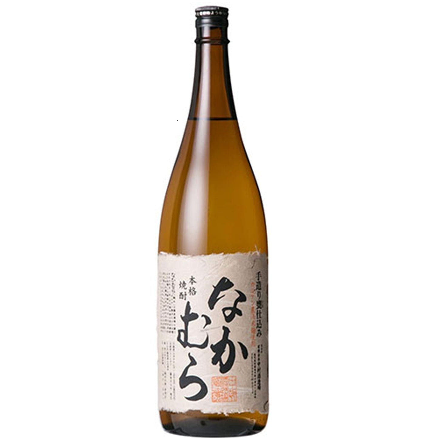 なかむら 手造り甕仕込み