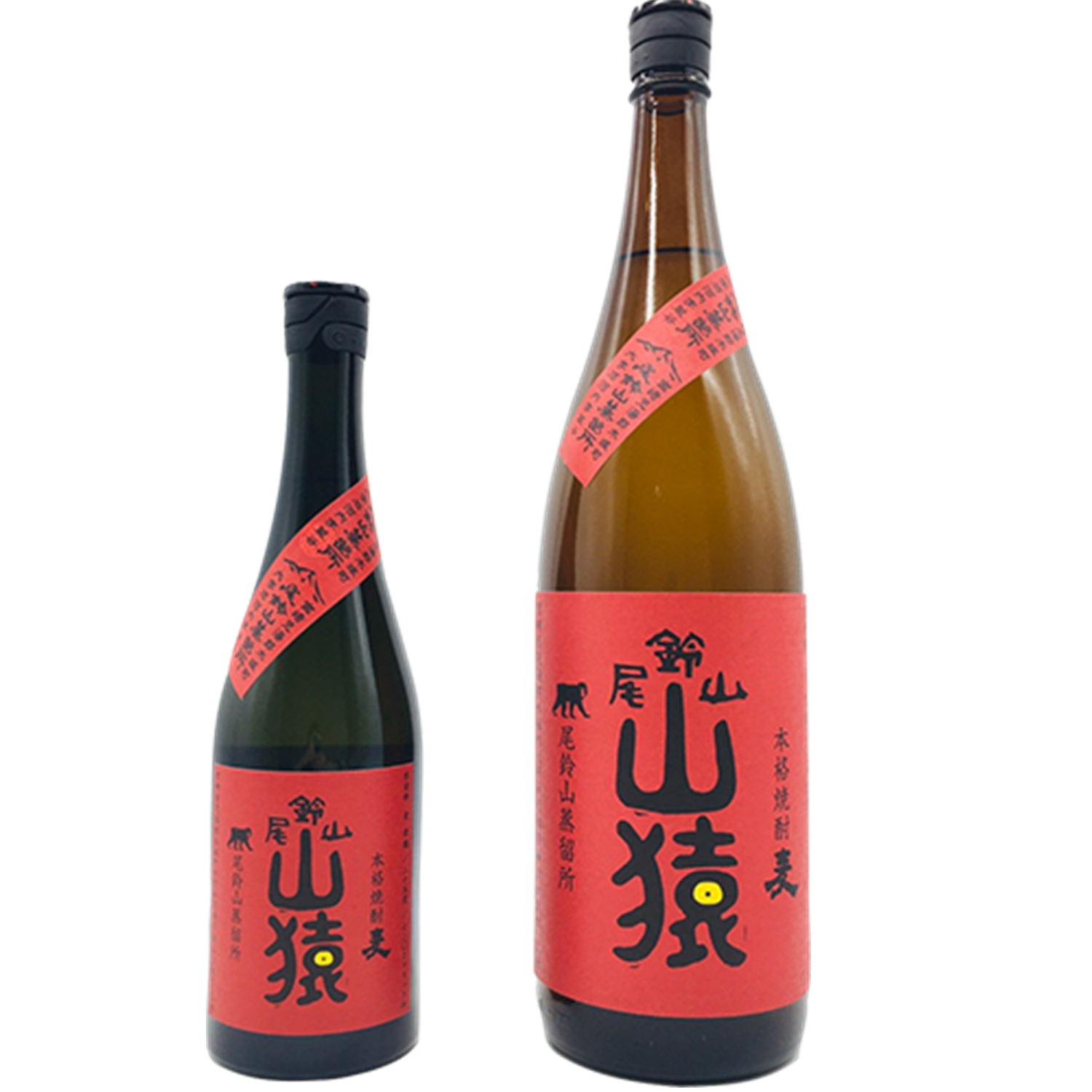 山猿 山猿 やまざる – 籠屋秋元商店 オンラインショップ
