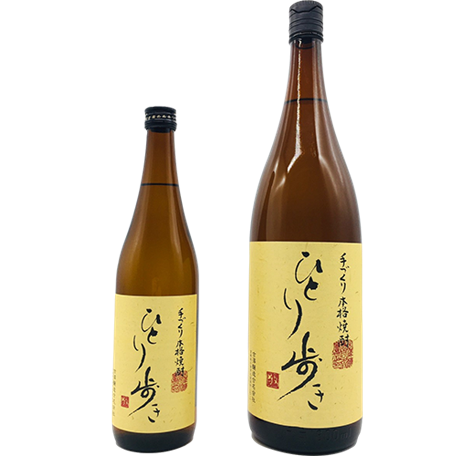 ひとり歩き – 籠屋秋元商店 オンラインショップ