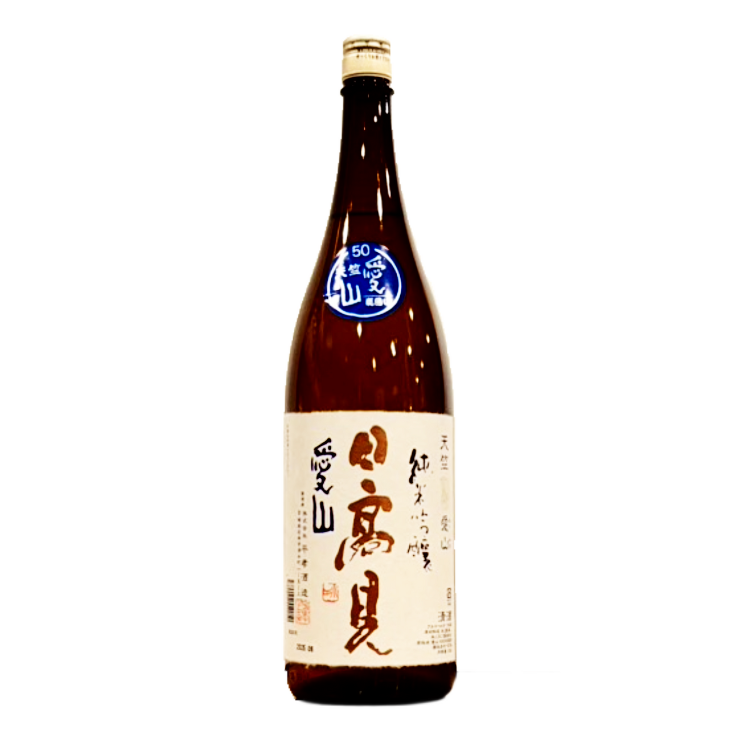日高見 純米吟醸 天竺 愛山