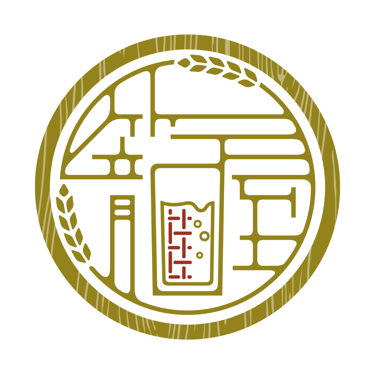 籠屋ブルワリーについて