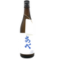 あべ　夏酒（ブルー）3号