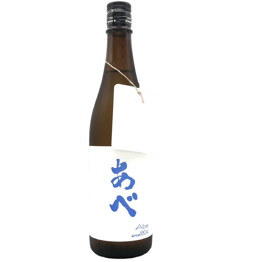 あべ　夏酒（ブルー）3号