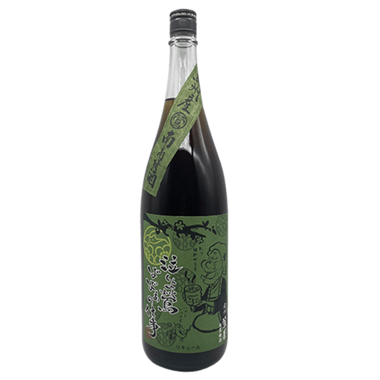 ばばあ梅酒　緑茶