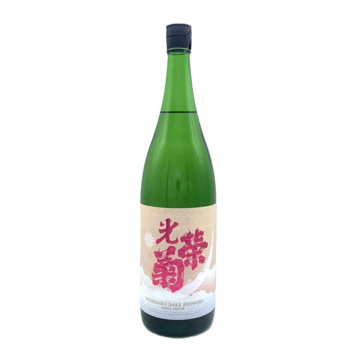 光栄菊 美雲 – 籠屋秋元商店 オンラインショップ