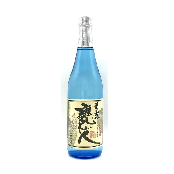 Gyokuro Jar Sennin Blue