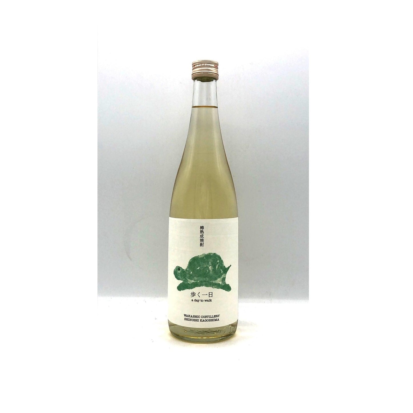 歩く一日　亀ラベル