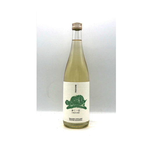 歩く一日　亀ラベル