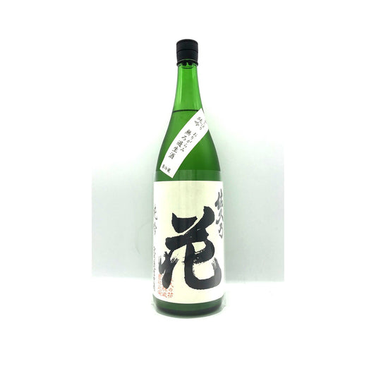 佐久の花　純米吟醸　無濾過生原　袋しぼり