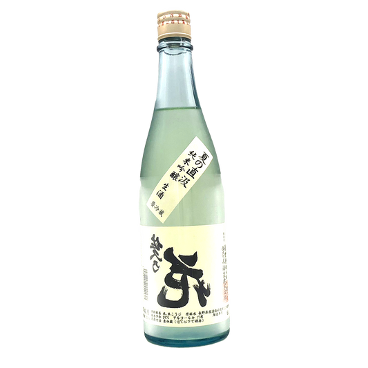 佐久の花　純米吟醸　直汲み裏ラベル