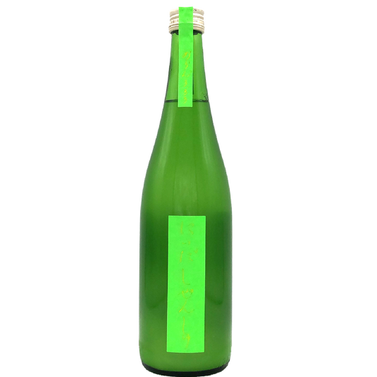 にいだしぜんしゅ　にごりめろん3.33