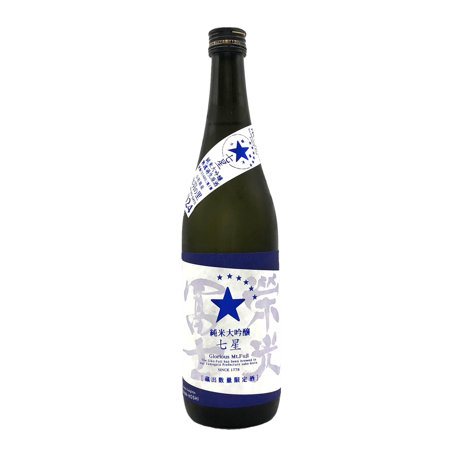 栄光富士　純大無濾過生　七星