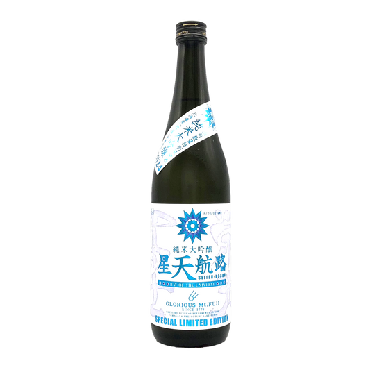栄光富士　純大無濾過生原　星天航路