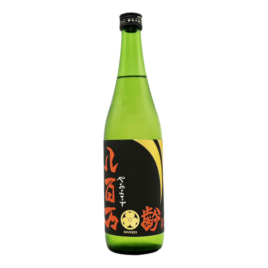 万齢　生酛　特別純米　八百万（やおよろず）