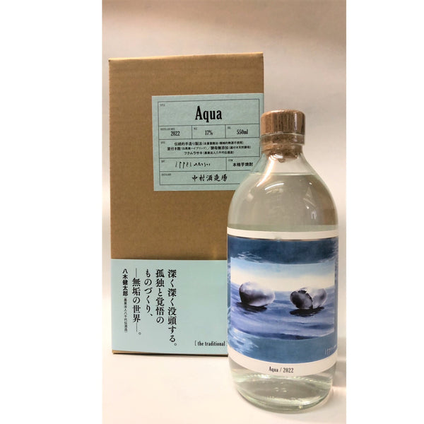 The Traditional Aqua