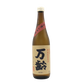 万齢　純米　無濾過生原酒　全量山田錦