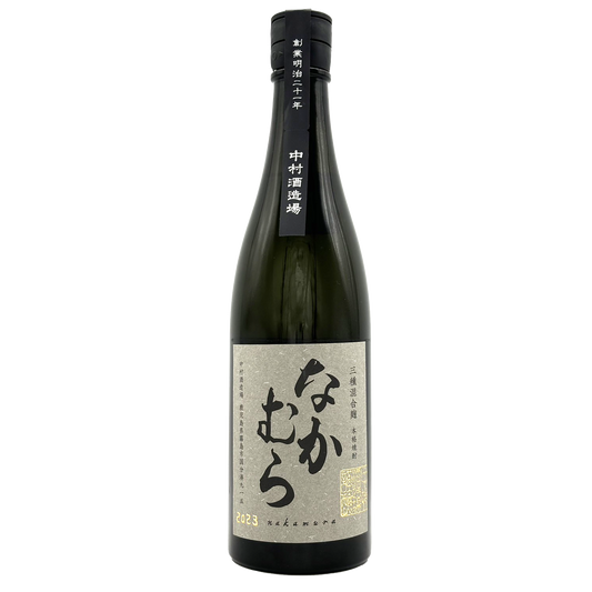 なかむら　酵母無添加