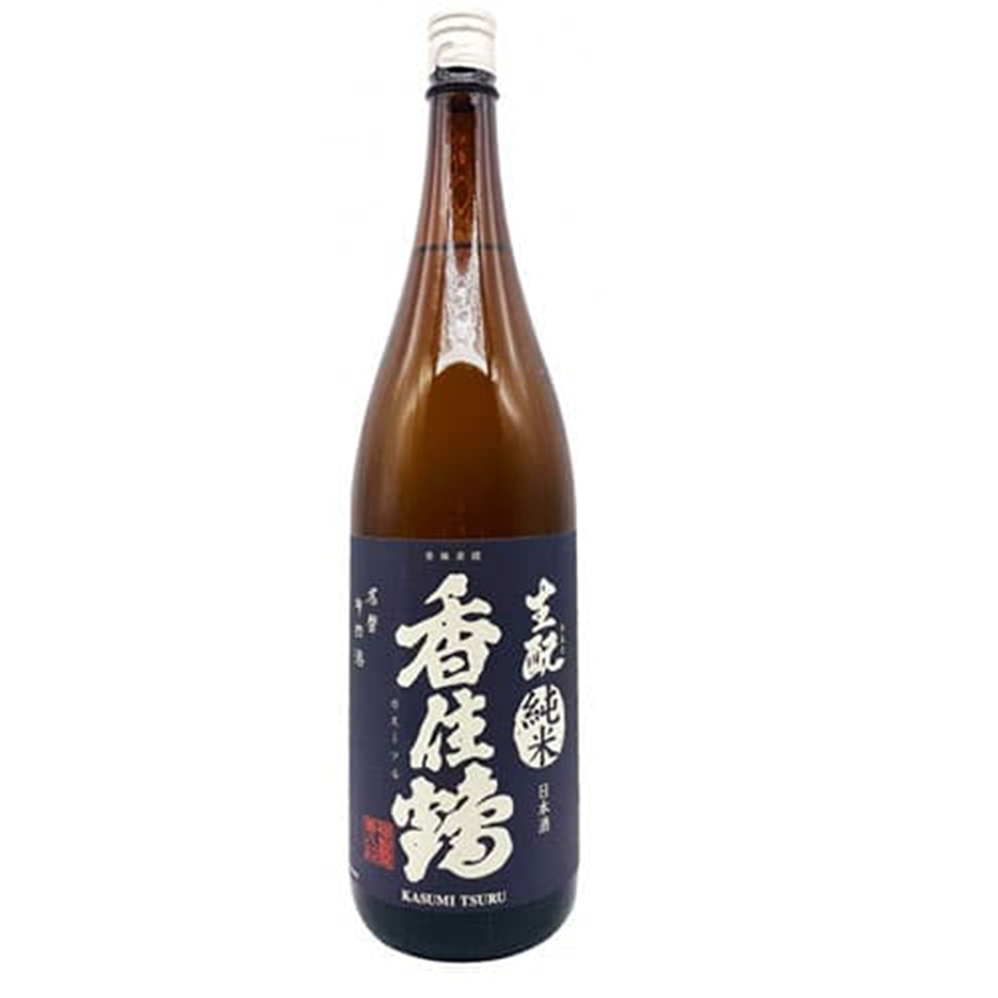 香住鶴　生もと　純米