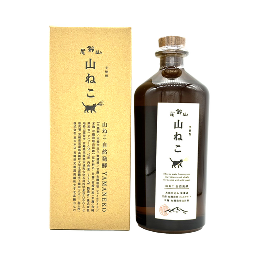 尾鈴山　山ねこ　自然発酵