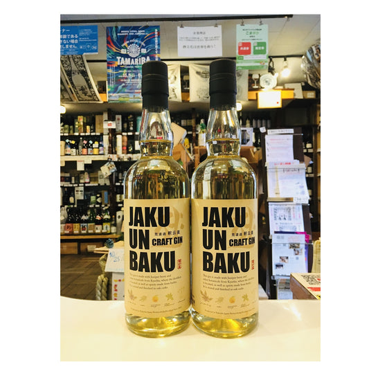 釈云麦　CRAFT　GIN　荒濾過