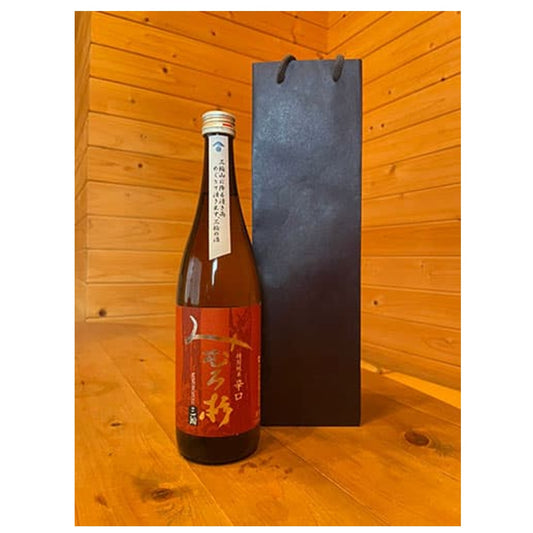 4合瓶サイズ(500ml～900ml)　1本用紙袋