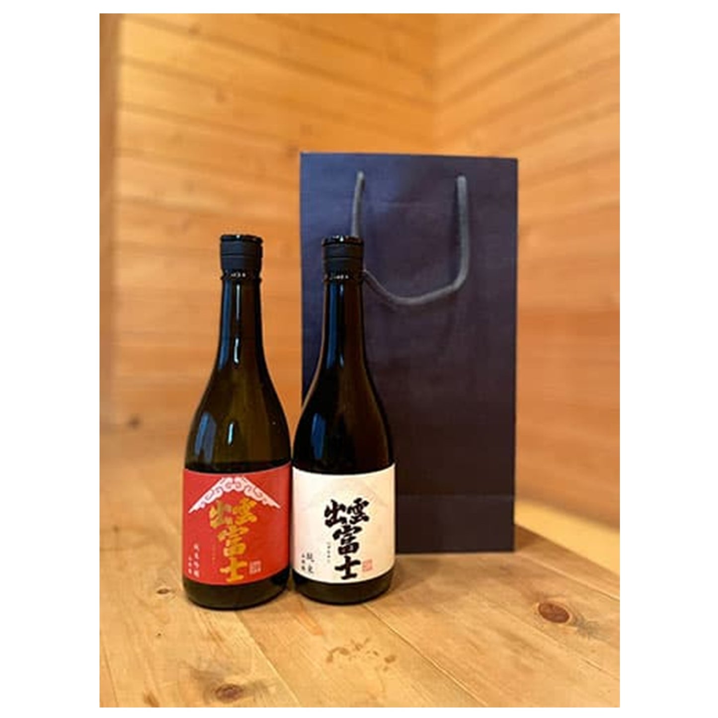 4合瓶サイズ(500ml～900ml)　2本用紙袋