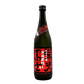 栄光富士　純大無濾過生詰原酒　熟成蔵隠し