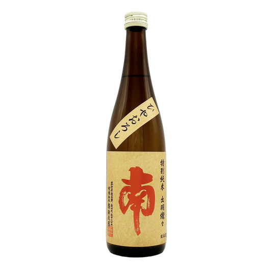 南　特別純米　ひやおろし　出羽燦々