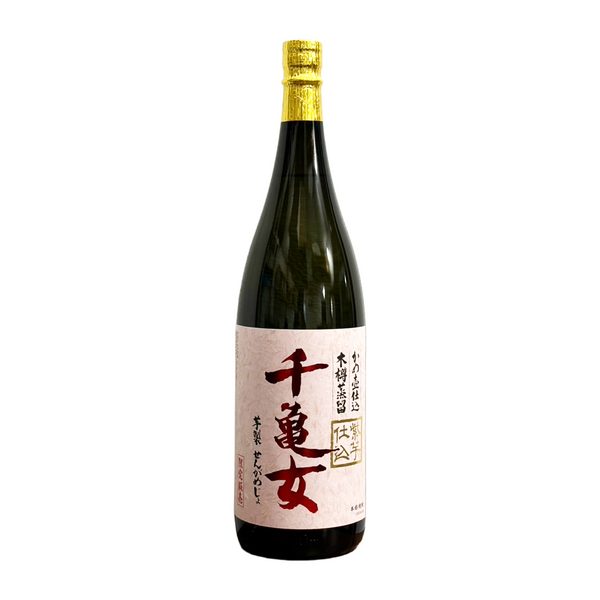 千亀女 紫芋
