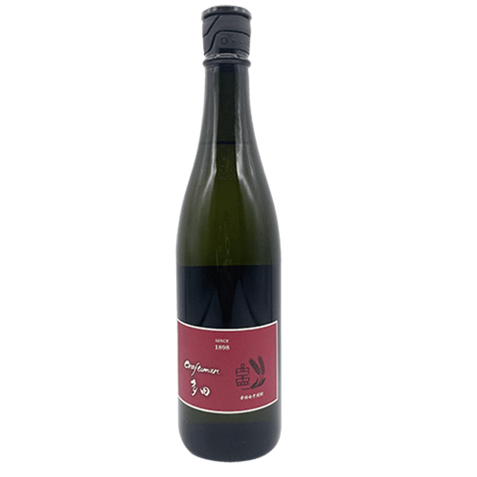 クラフトマン多田　キャンティブラウン