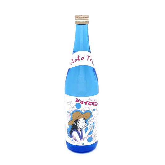 ジョイとベニー