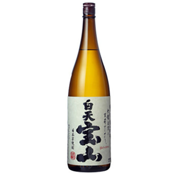 白天宝山
