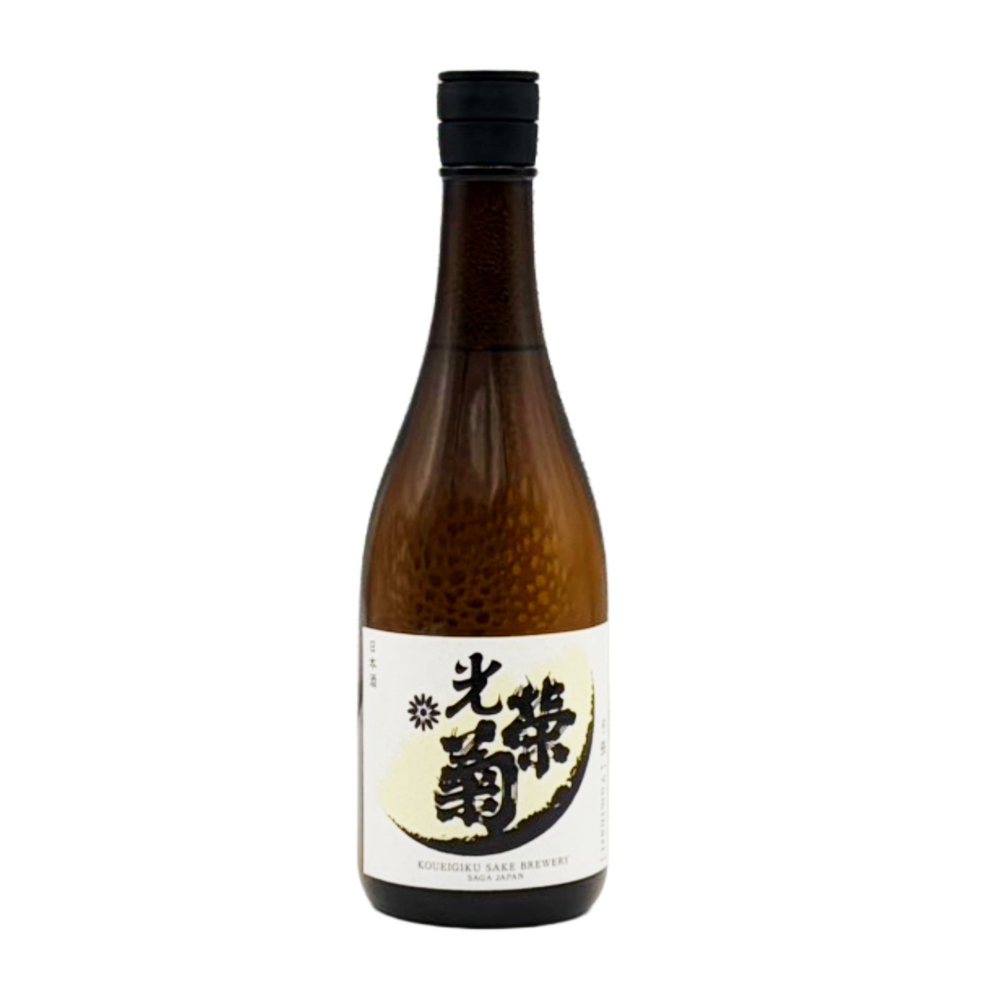 光栄菊　弓張（ゆみはり）