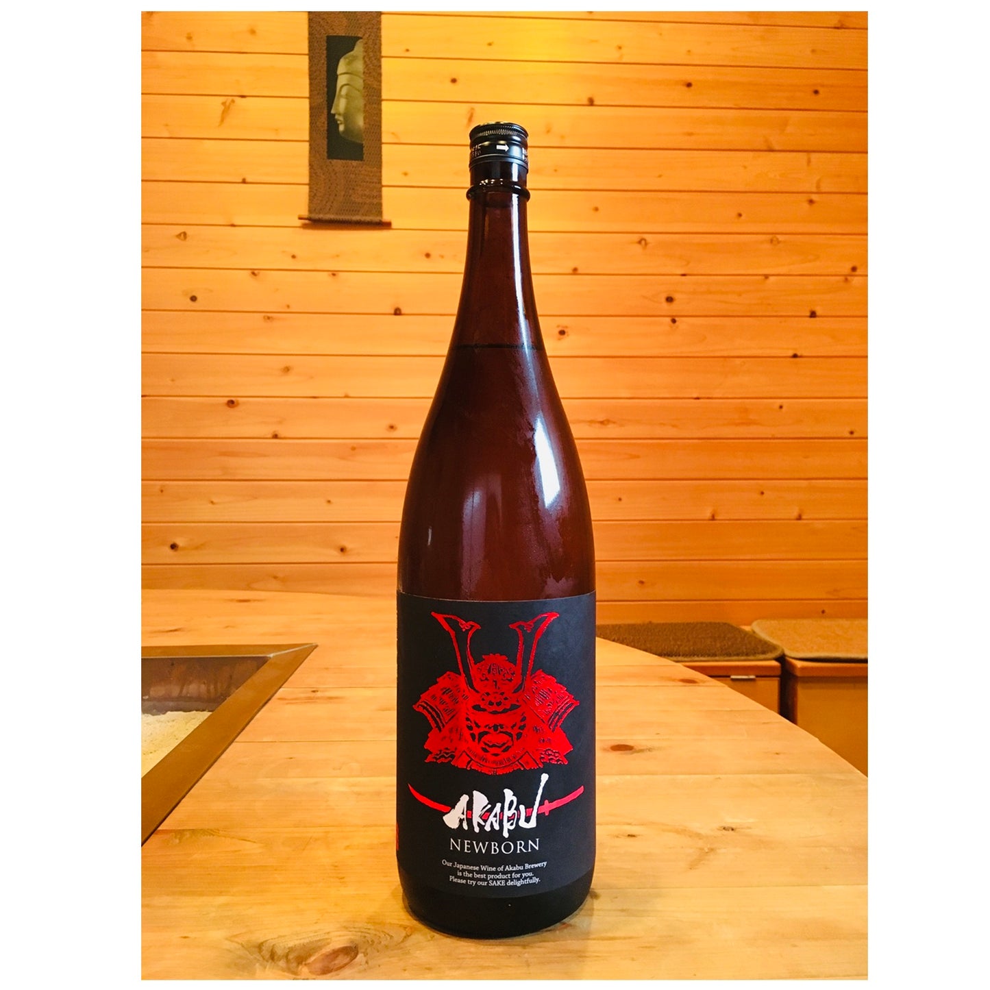 赤武　F　NEW　BORN