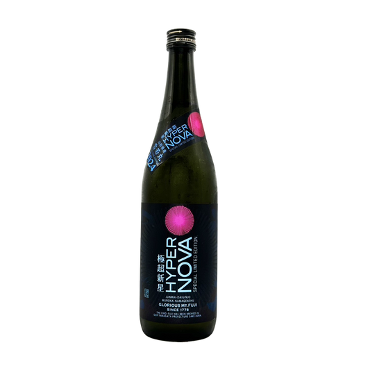 栄光富士　純大無濾過生　極超新星