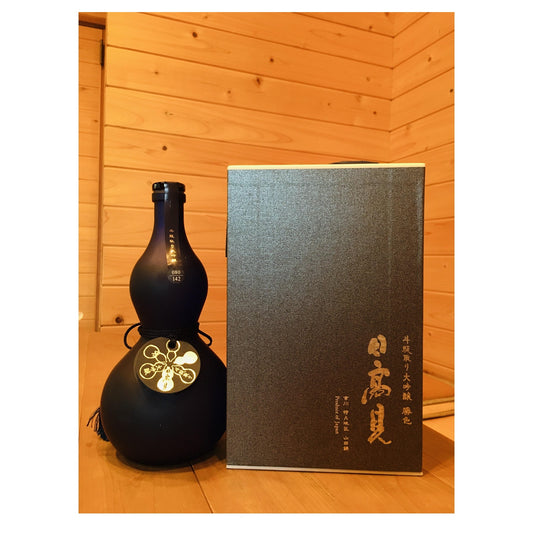 日高見　斗瓶　大吟醸　勝色瓢箪