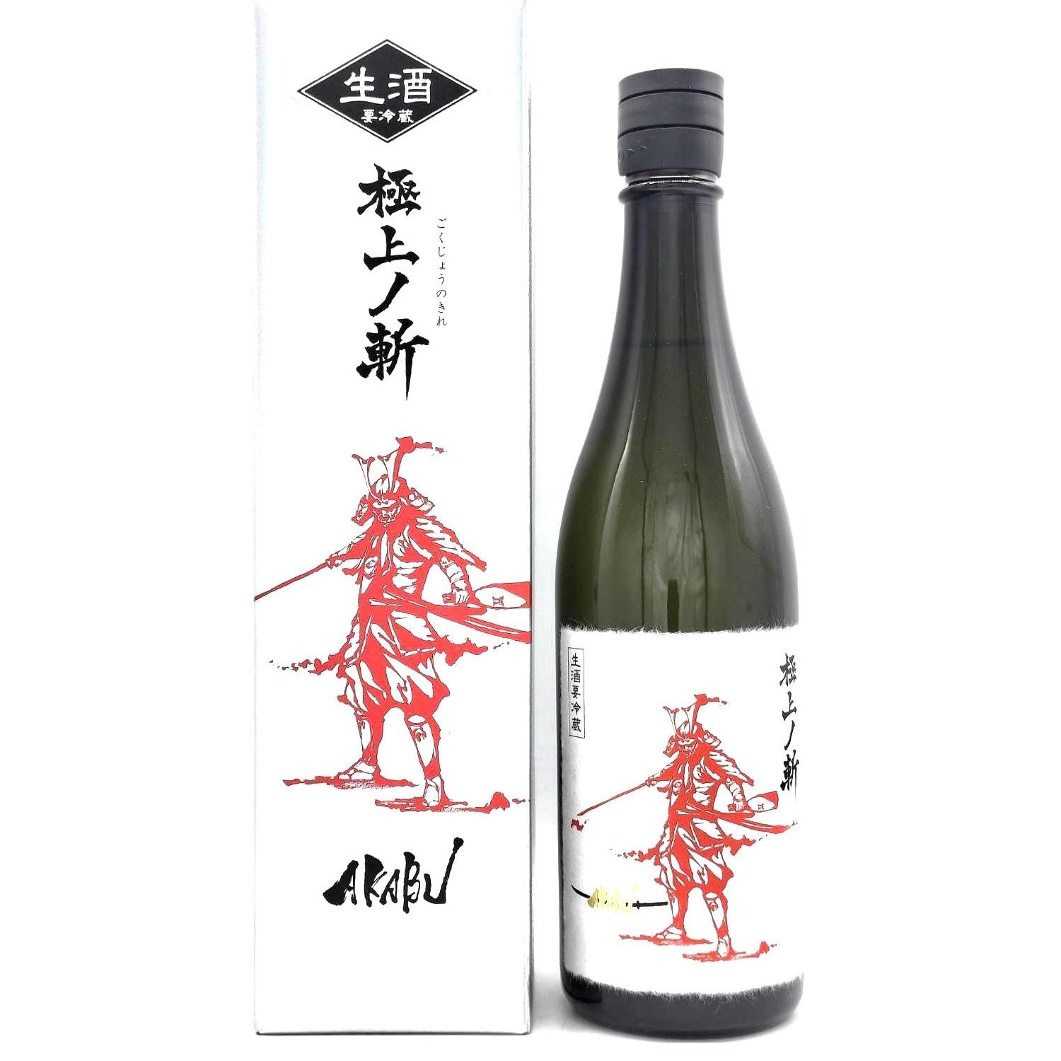 10,001 to 20,000 yen