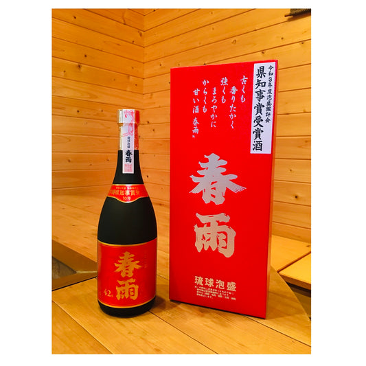 春雨　2021年県知事賞　10年古酒