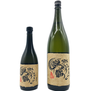 タイガー＆ドラゴン – 籠屋秋元商店 オンラインショップ