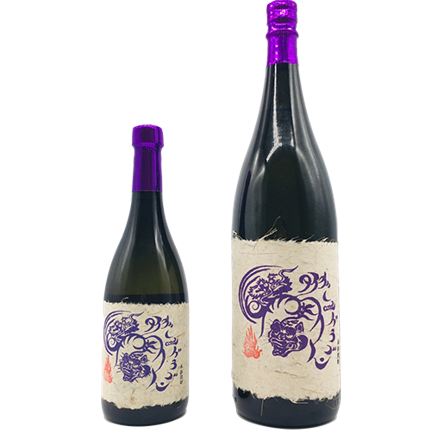 蔵から探す：四元酒造