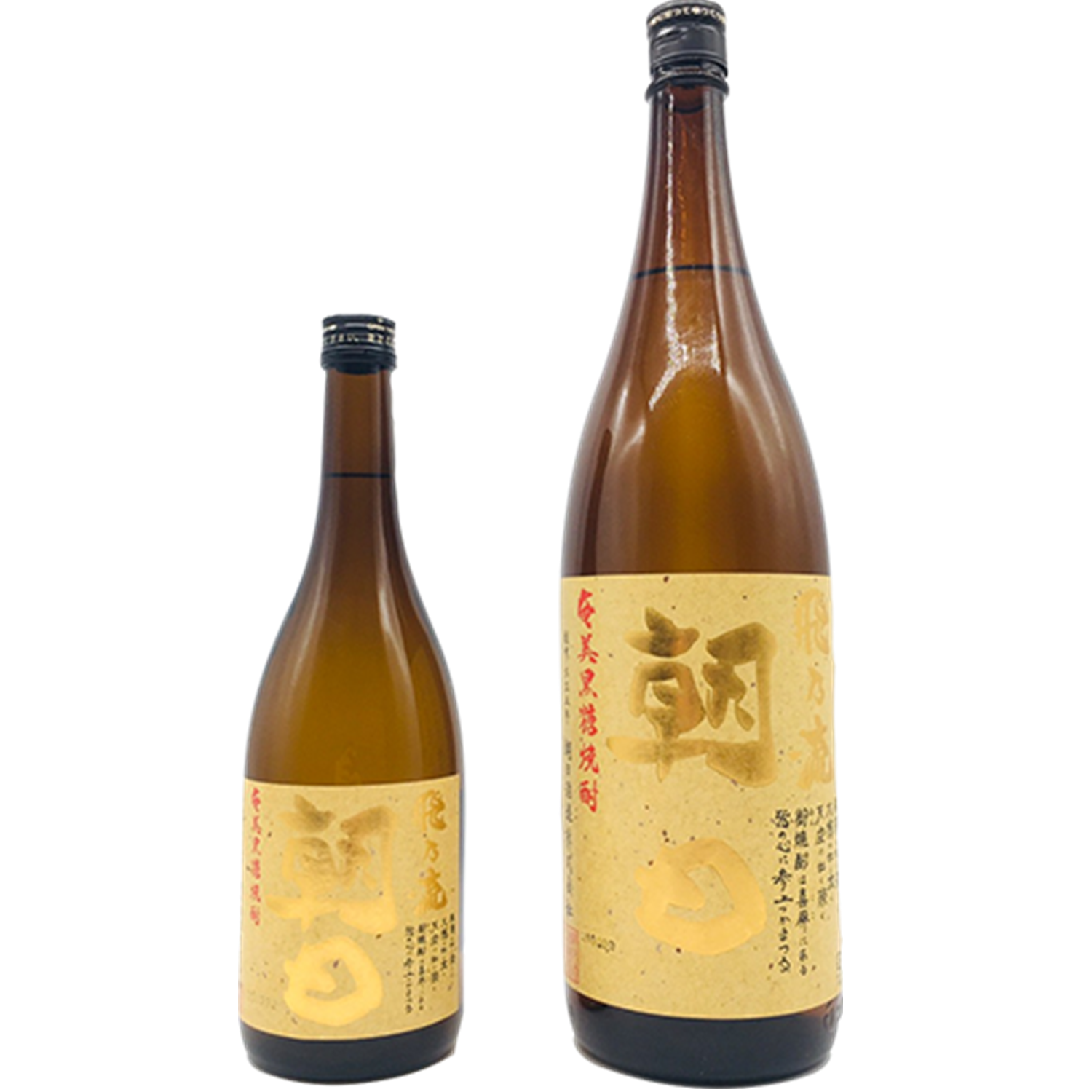 蔵から探す：朝日酒造（鹿児島県）