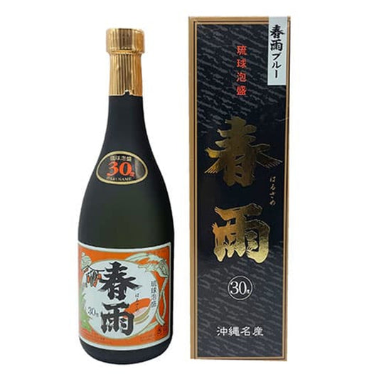 春雨　ブルー30°