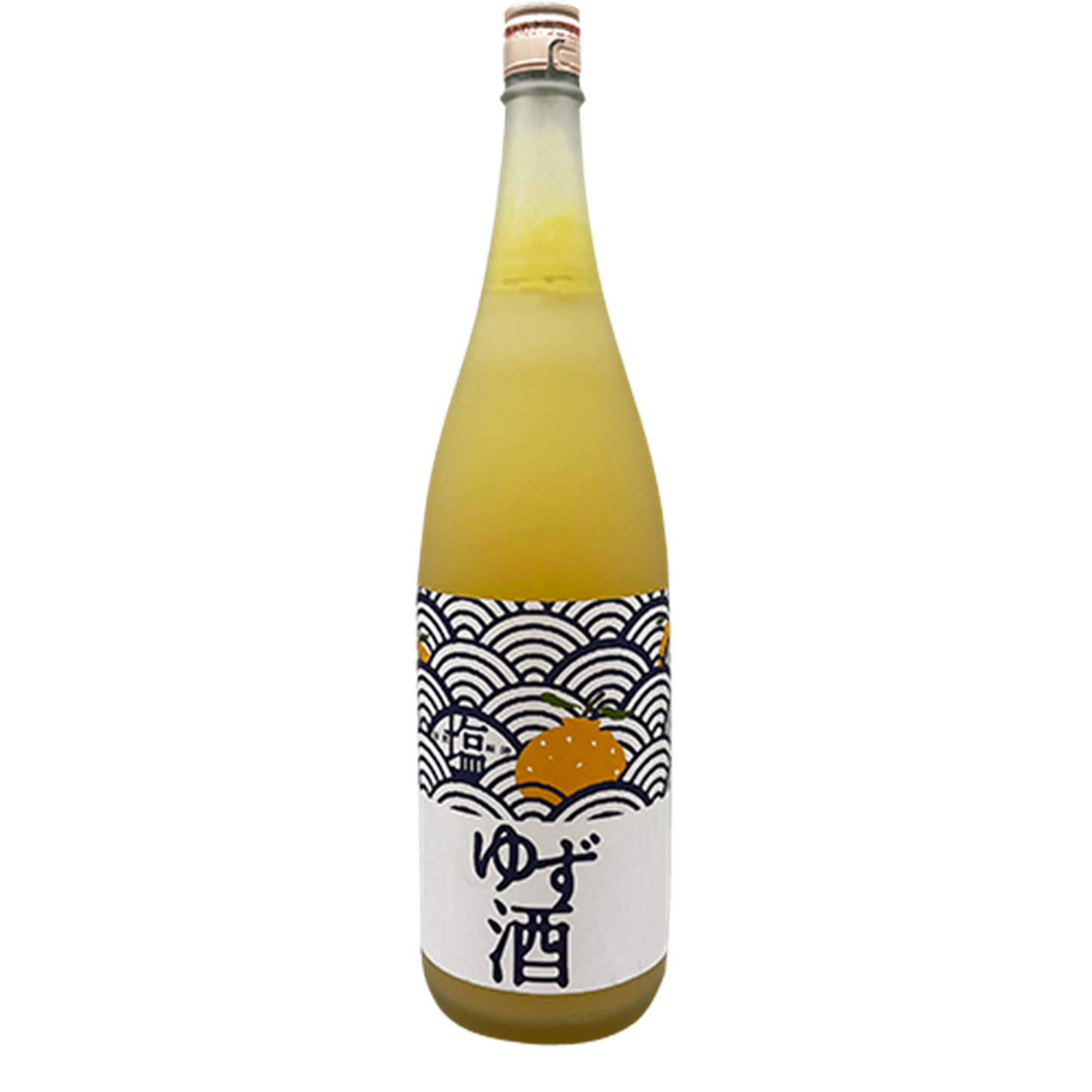 塩ゆず酒