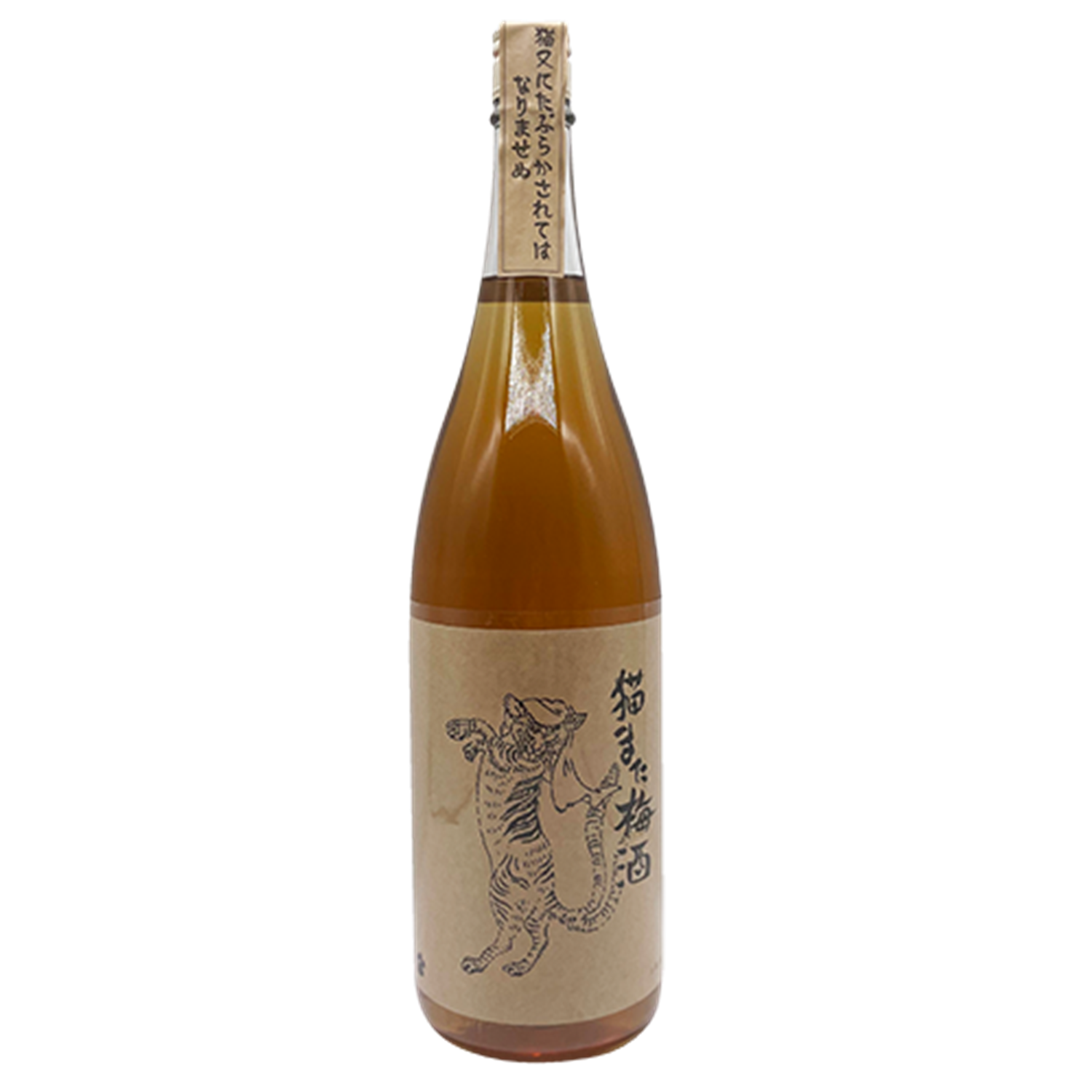 蔵から探す：千代むすび酒造