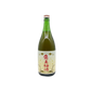 角玉梅酒