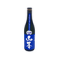 Yamamoto Midnight Blue Nama Genshu